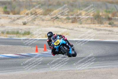 media/Aug-06-2023-TrackDaz (Sun) [[ac7f4f6367]]/A Group/cotton corners/